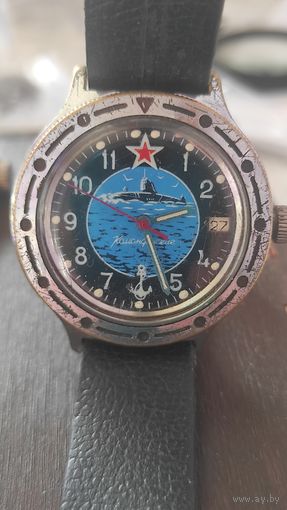 Часы Командирские. Подводнпя лодка. Ссср рабочие.