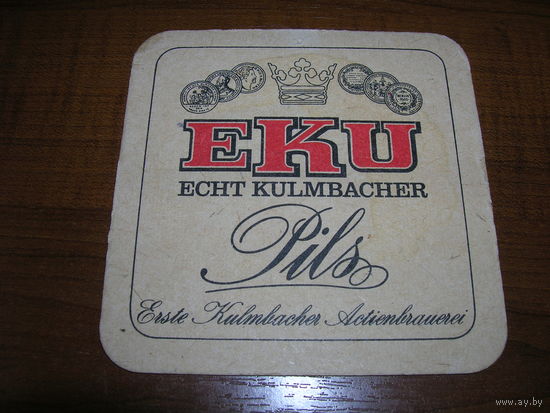EKU
