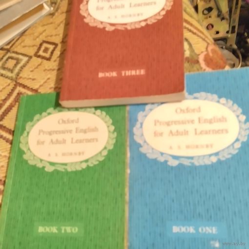 Oxford. Progressive English for Adult Learners. A.S.Hornby. 1-3.