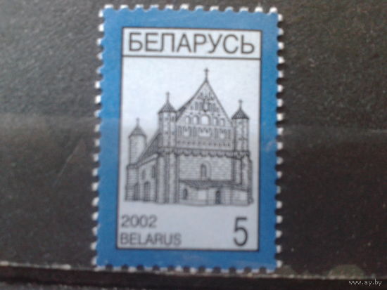2002 Стандарт, костел**