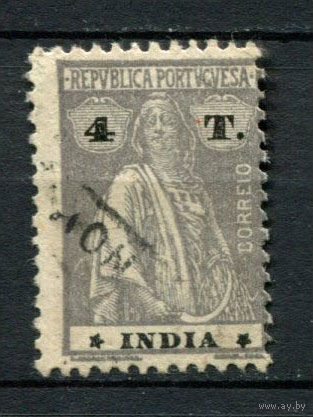 Португальские колонии - Индия - 1913/1925 - Жница 4T - (перф. 12:11 1/2) - [Mi.351yCa] - 1 марка. Гашеная.  (Лот 121BJ)