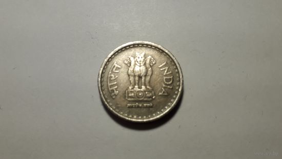 5 рупий 1999 г. "Ромб". Рубчатый гурт с жёлобом внутри. Индия. Внимательно читайте объявление.