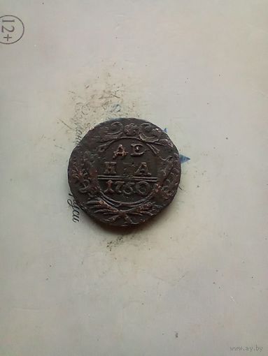 Деньга 1750 года