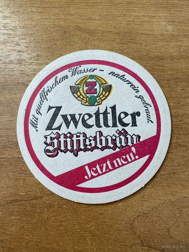 Подставка под пиво Zwettler