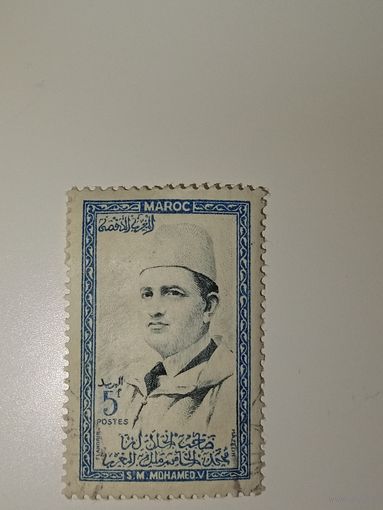 Марокко 1956 Король Мухаммед V (1909–1961)