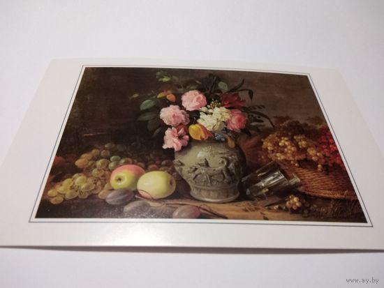 Открытка. Иван Хруцкий. Натюрморт.