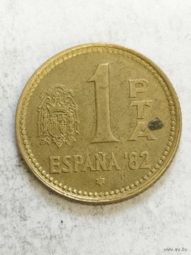 Испания 1 песета 1980(82)