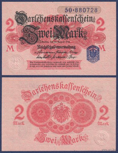 Германия, 2 марки 1914 г., P-55 (синяя печать), UNC