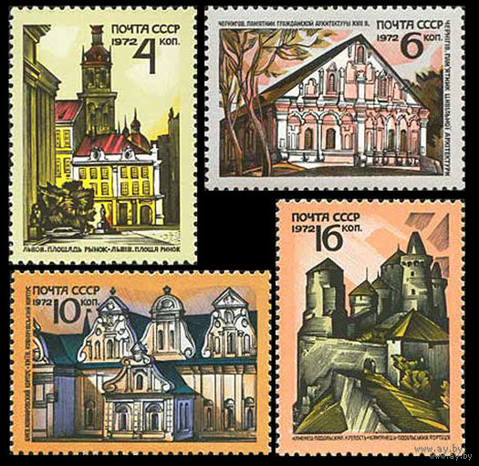 Историко-архитектурные памятники. 1972. Полная серия 4 марки. Чистые