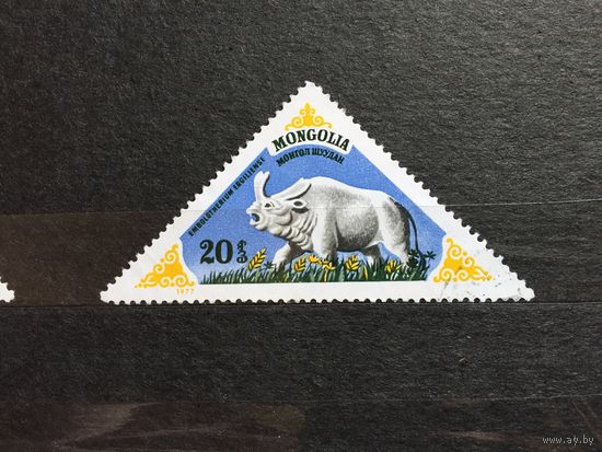 Марка Монголия 1977 г.