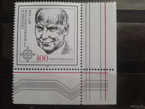 Германия 1996 теолог** Михель-1,2 евро