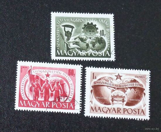 Конгресс рабочих всего мира в Будапеште. Венгрия. Дата выпуска:1950-05-10  Полная серия