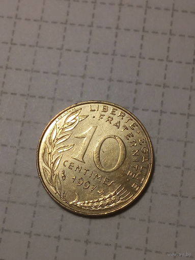 10 сантимов Франция 1997 год