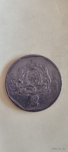 Марокко 2 дирхам 2002