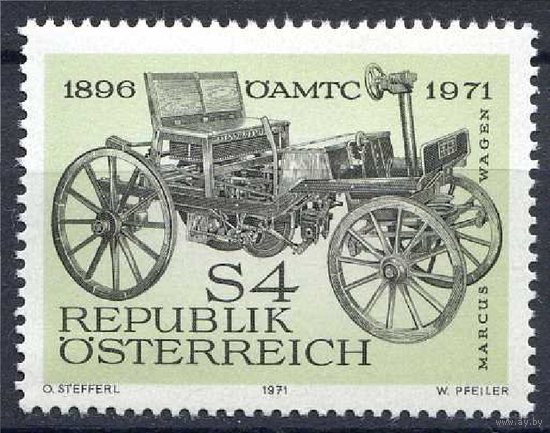 Австрия 1971 Автомобиль Серия 1 м. MNH \\о7