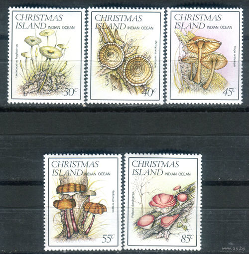 Рождественские острова (о-в Рождества) - 1984г. - грибы - 5 марок - полная серия, MNH [Mi 187-191]. #4-B6-Z-1-1