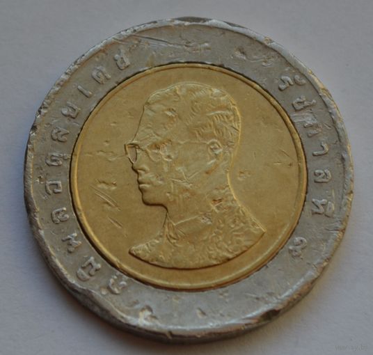 Таиланд, 10 бат 2005 г.
