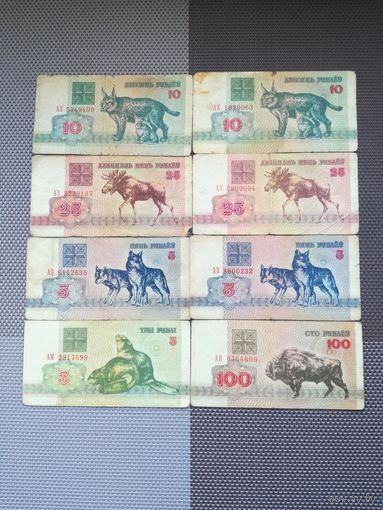 Сборный лот банкнот Беларусии образца 1992 года с рубля!