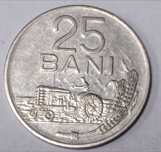 Румыния. 25 бани 1966 года.