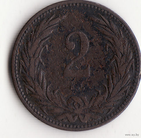 2 филлера 1895 год