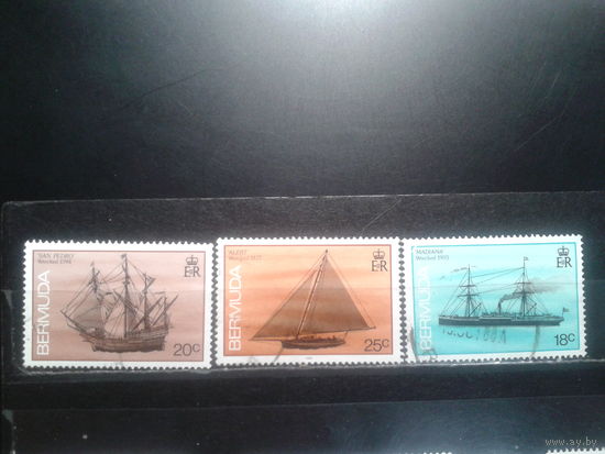 Бермуды, колония Англии, 1986/1990. Парусники, потерпевшие кораблекрушение. Mi-5,7 евро гаш.
