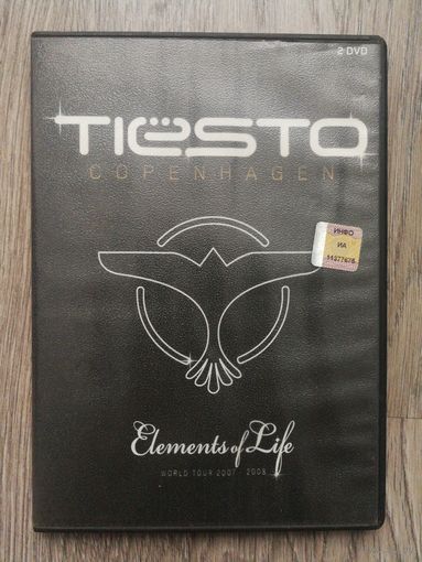 Tiesto - elements of life (dvd)