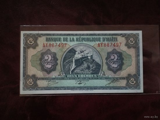 2 гурда Гаити 1979 г.