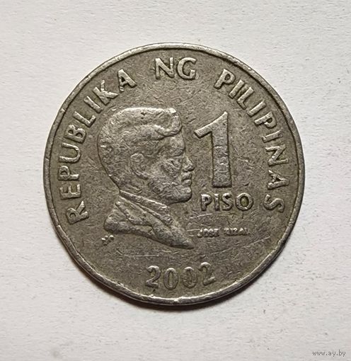 Филиппины 1 писо, 2002