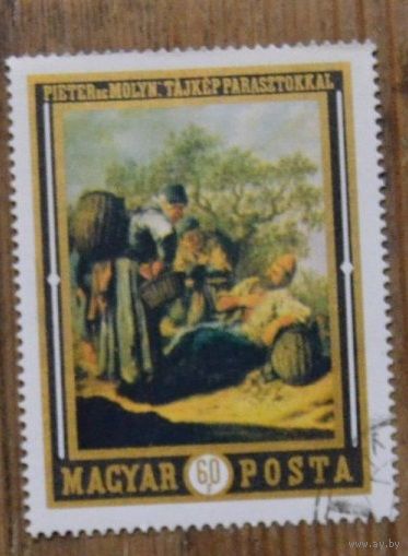 Венгрия 1969 год Картины Живопись Голландских художников\К -1-5