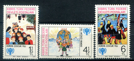 Турецкий Кипр - 1979г. - международный год детей - 3 марки - полная серия, MH [Mi 77-79]. #4-W2-132-A-2