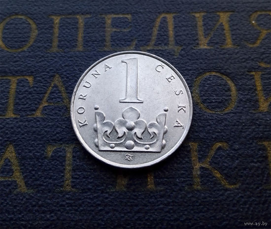 1 крона 1993 Чехия #13