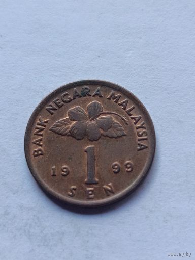 Малайзия. 1 сен 1999 года. (4)