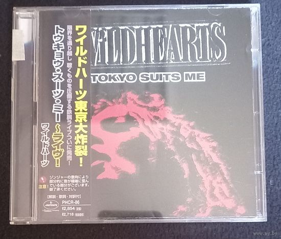 CD,(Japan) The Wildhearts – Tokyo Suits Me (2CD)