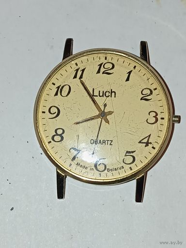 Часы кварцевые  ЛУЧ , с рубля