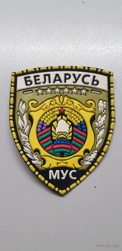Шеврон МВД Беларусь*