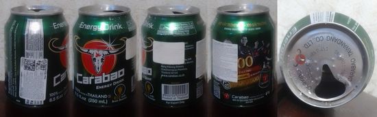 Банка от энергетика CARABAO 2023 250ml Таиланд (ОБМЕН/ПРОДАЖА/ТОРГ) 1лот=1шт