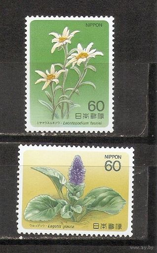 ФФ2 Япония 1984 Цветы