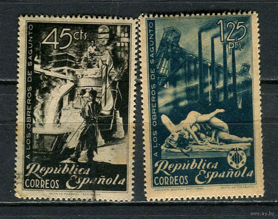 Испания (Республика II) - 1938 - В честь рабочих Сагунто - [Mi. 730-731] - полная серия - 2 марки. Гашеные и MNH.  (Лот 7Jw)-T9P1