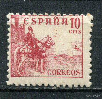 Испания (Испанское государство) - 1936/1950 - Всадник 10С - [Mi.768II] - 1 марка. MNH, MLH.  (Лот 37Ga)-T25P40