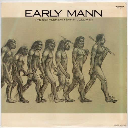 LP Herbie Mann 'Early Mann: The Bethlehem Years, Volume 1'