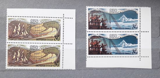 СССР 1991г. 250 летие плавания Беринга. ** Полная серия из вертикальных сцепок(2х2м).