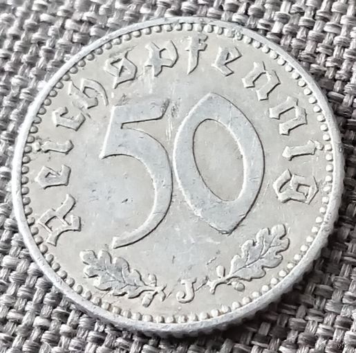 50 рейхспфеннигов 1935 J