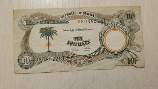 С 1 руб. Биафра. 10 шиллингов. Нечастая