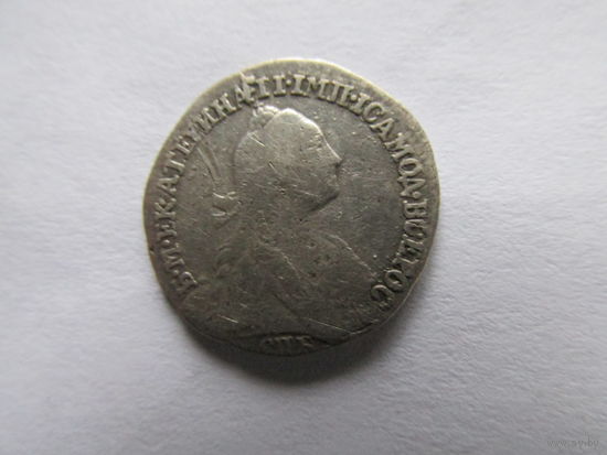 МОНЕТА ГРИВЕННИК 1769.