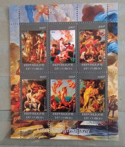 Культура искусство картины   MNH