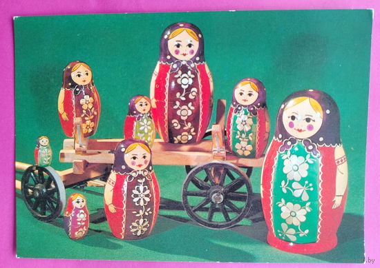 Матрёшки. Чистая. 1980 года. Тужикова. 2334.
