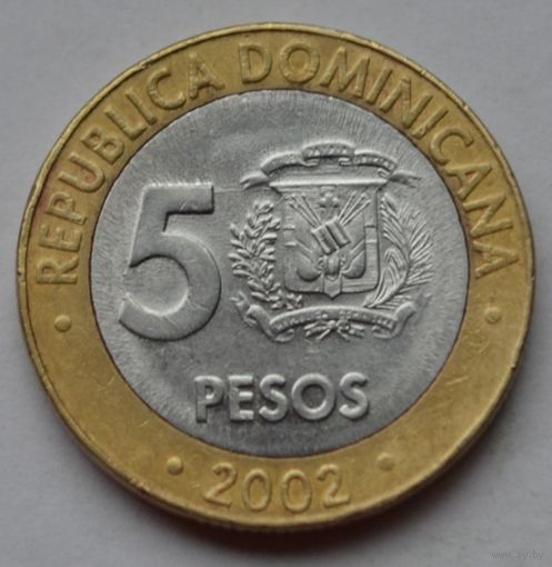 Доминикана, 5 песо 2002 г.