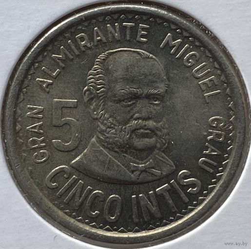 Перу 5 инти 1985 г. В холдере