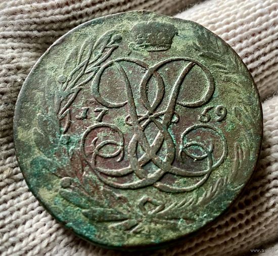 5 копеек 1759