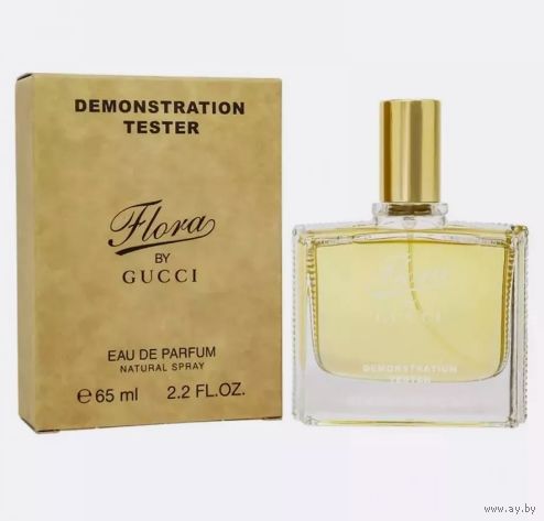 Тестер духов Gucci Flora By Gucci Gorgeous(жен.) ОАЭ 65 ml